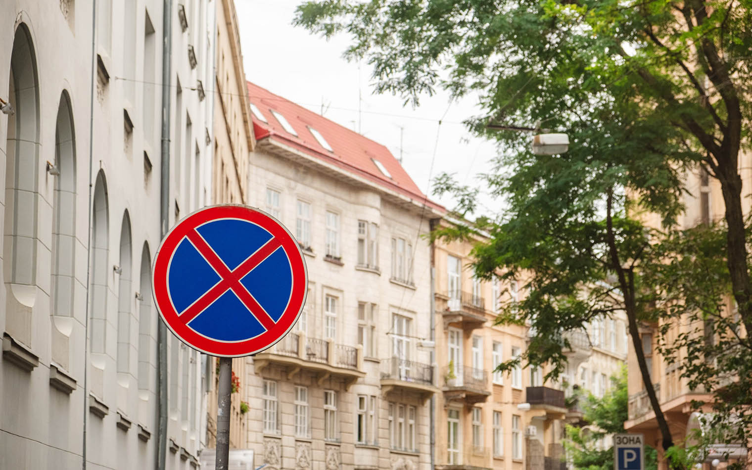 Umzug in Hamburg